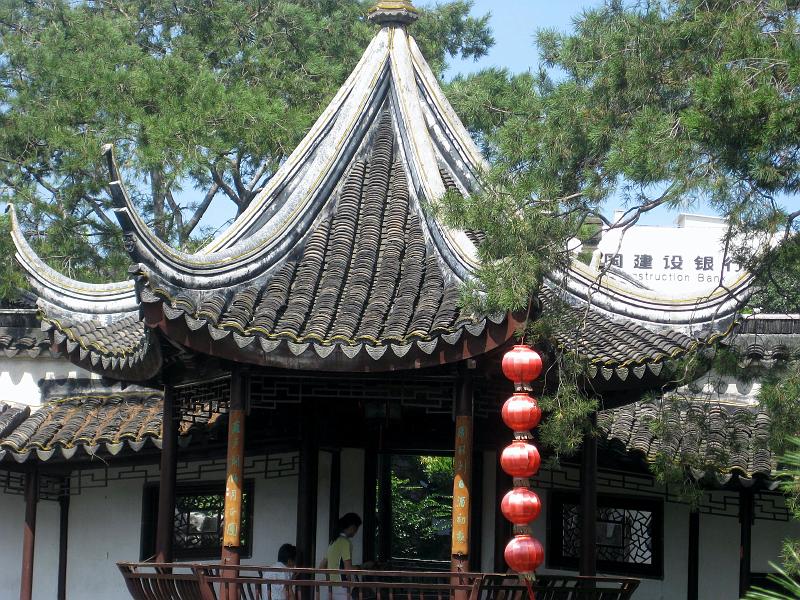Pagoda & Lantern, Master of Fishing Nets Garden.JPG